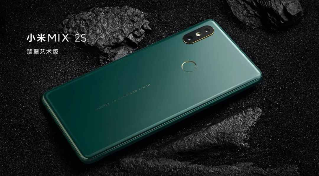 小米mix故事,有关mix的小说全文免费阅读