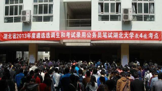 山东选调生政审考察时间,选调生政审考察内容是什么