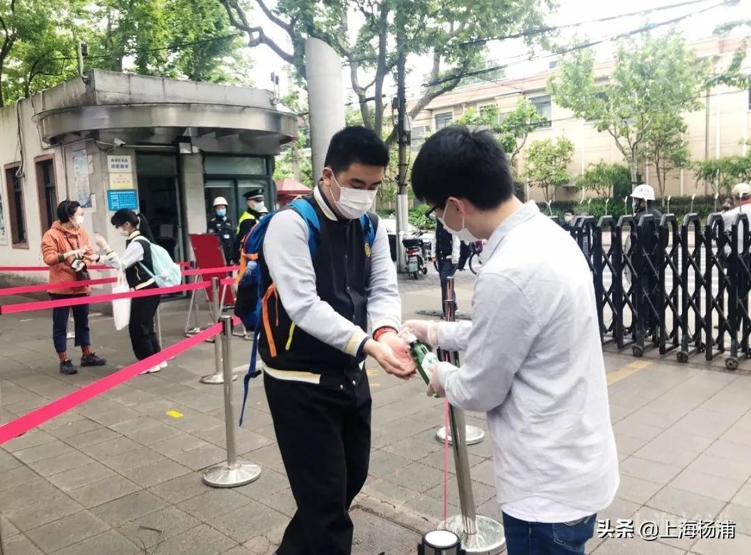 高一学校返校复课吗,初二返校复课的最新通告