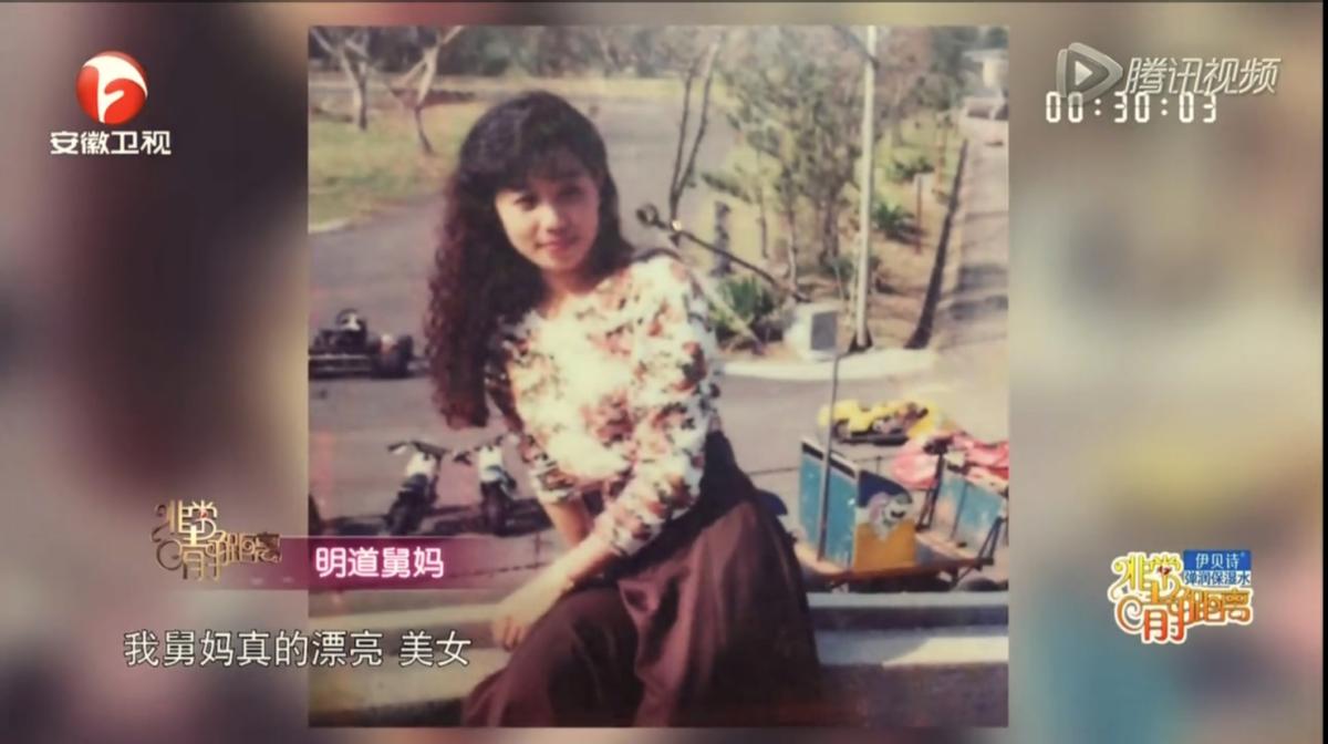 明道为什么突然这么火,明道为什么突然无戏可拍