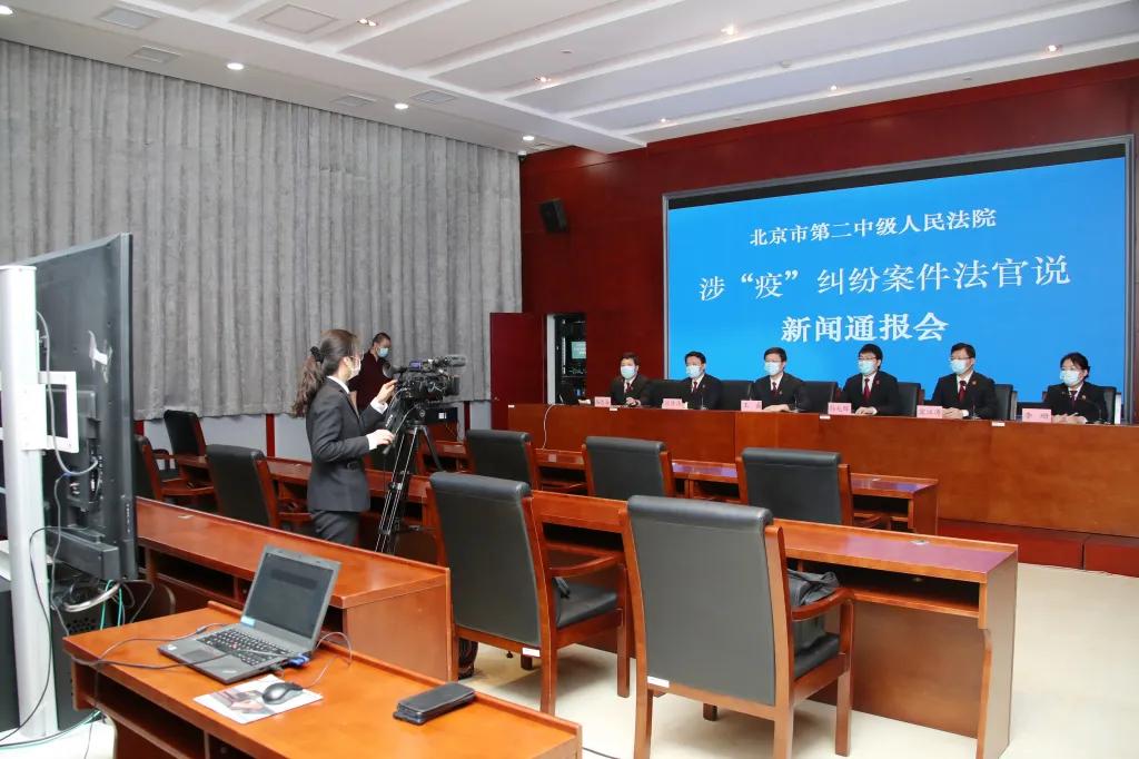 涉疫案件处理思路调整,涉疫行为要承担法律责任