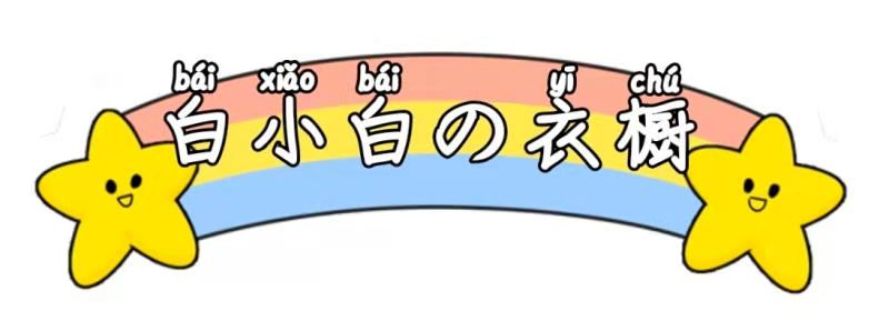 头大脸大适合戴的冬季帽子针织帽,脸大的男生戴针织帽会更显脸大吗