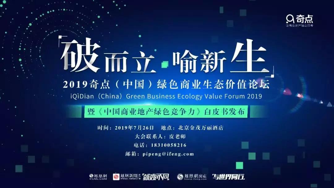 家乐福海底捞,家乐福为什么牵手京东