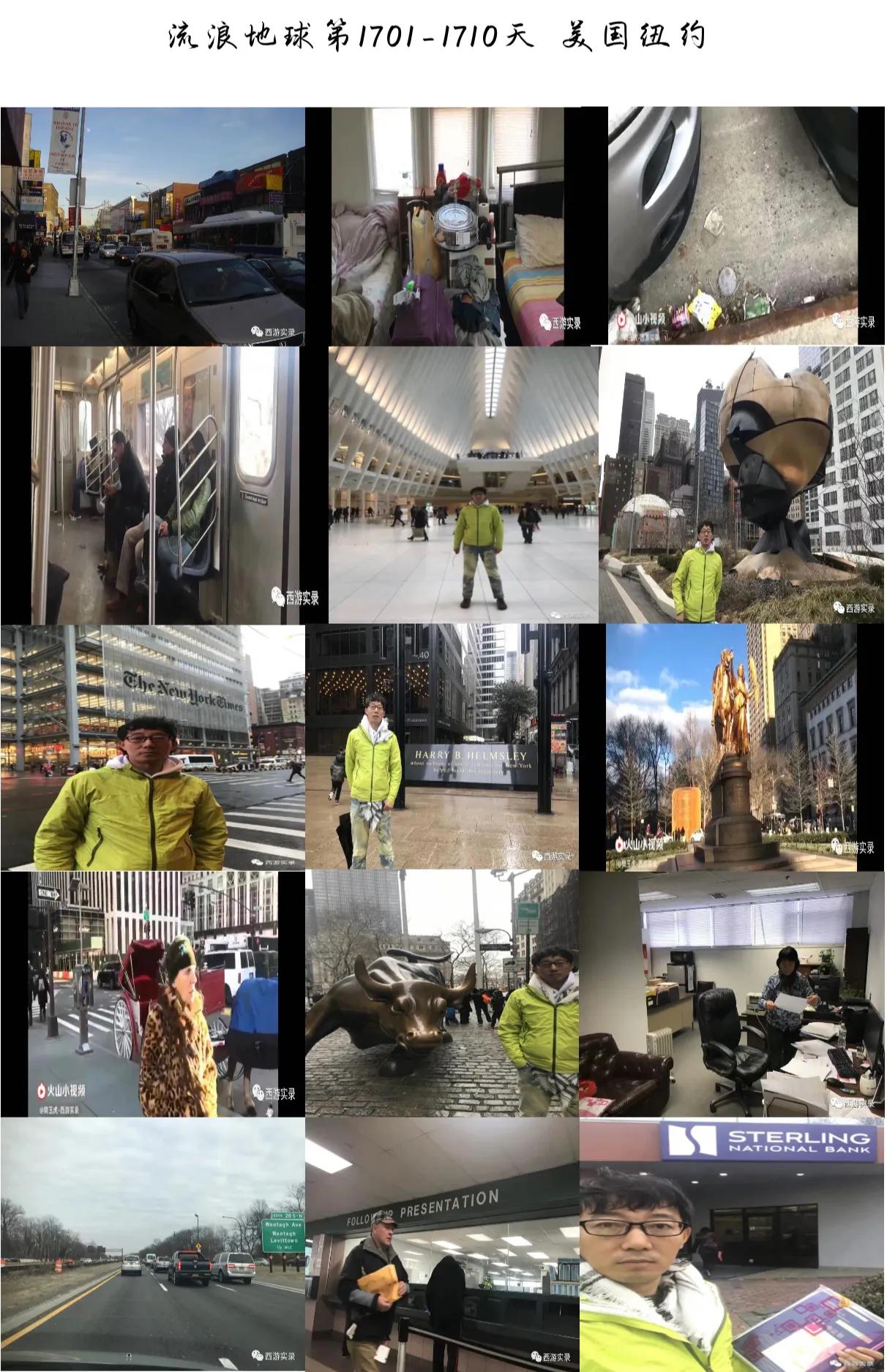 中国人在美国自驾游攻略,中国自驾游美国最新路线