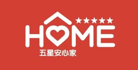 昊美成浦东首个新干线“安心家”抗疫中心，助力企业复工进行时