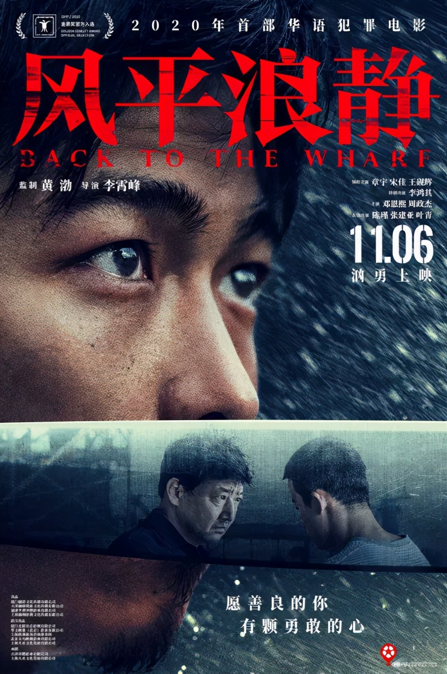 11鏈堝叏閮ㄧ數瑙嗗墽,11鏈堣繖6閮ㄧ儹闂ㄥ緟鎾墽