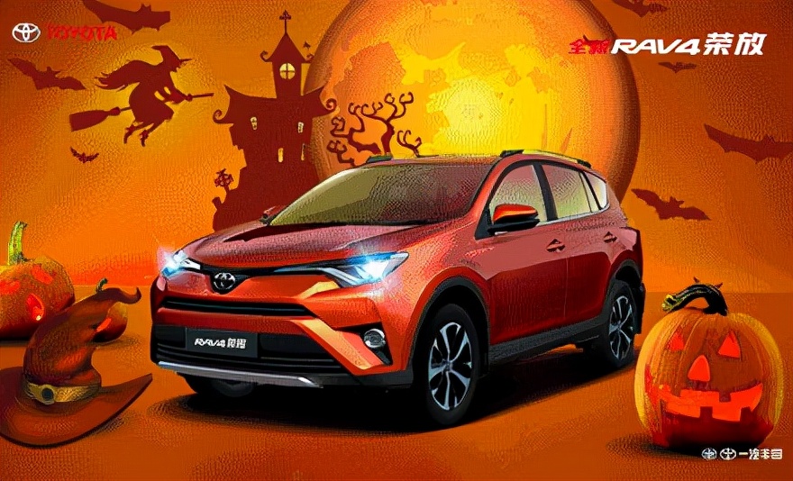 万圣节文案图片大全,万圣节简短文案营销