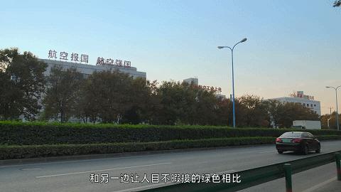 上海七宝板块的房子值得投资吗,房地产板块上海