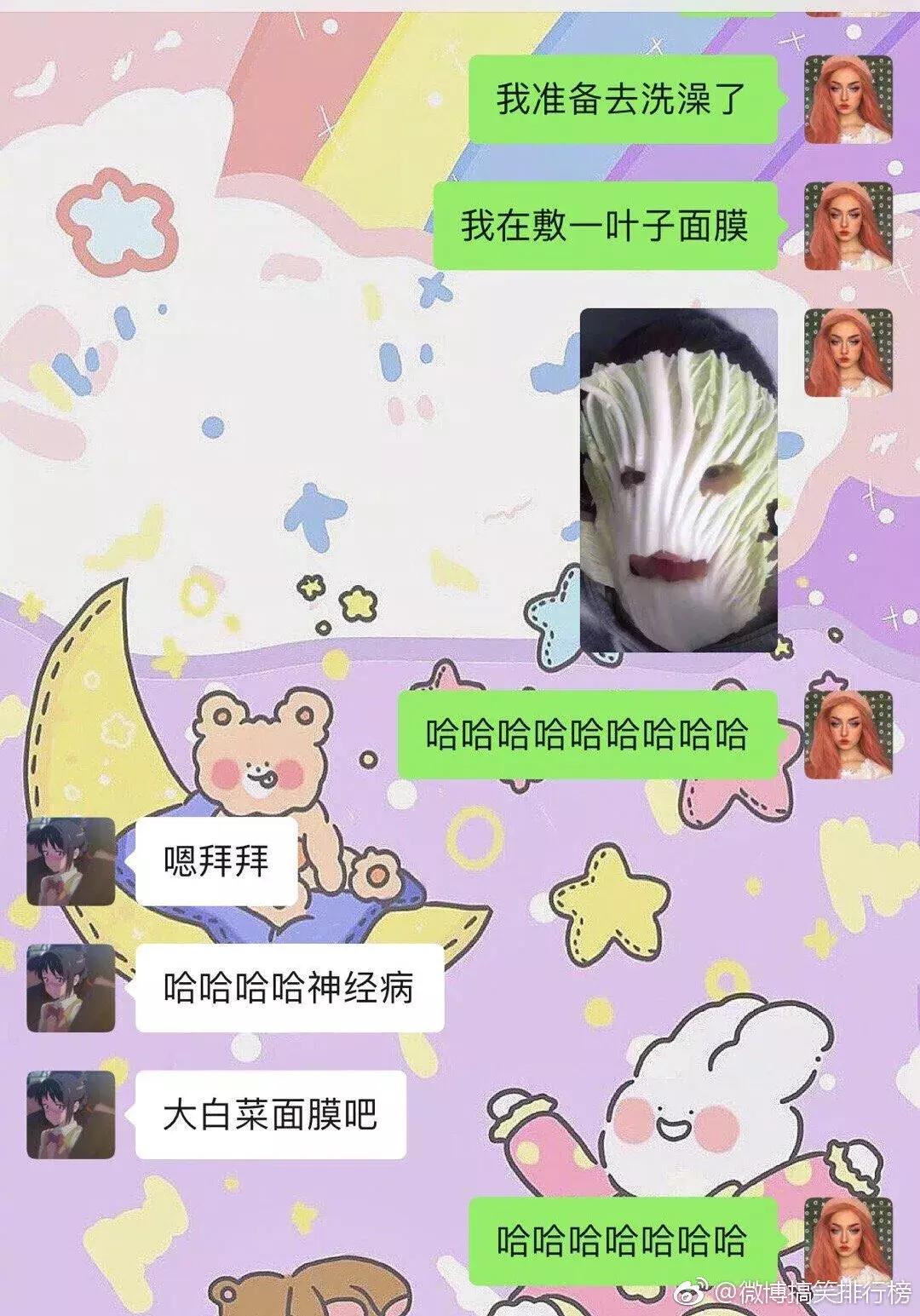 新西兰8分钟面膜三种颜色的功效,新西兰好的面膜