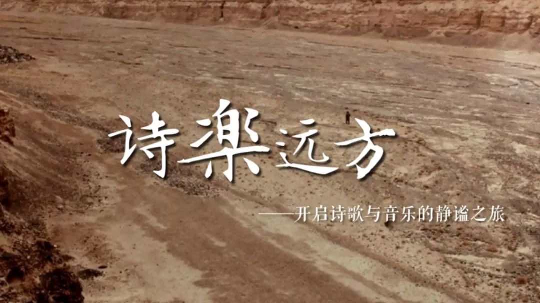 东方卫视梦想改造家,东方卫视为梦而造张翰徐璐