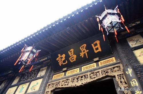 晋商商帮的历史,晋商为什么能被称为天下第一商帮