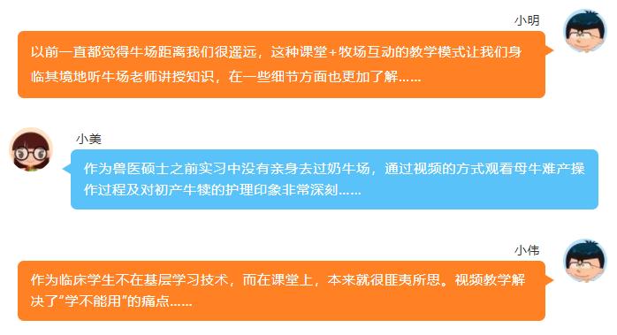 小奶牛出生全过程,牛宝宝是怎么出生的