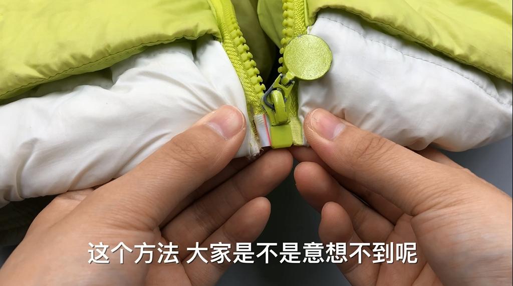 拉链坏了怎样用吸管维修,衣服拉链坏了一根吸管解决
