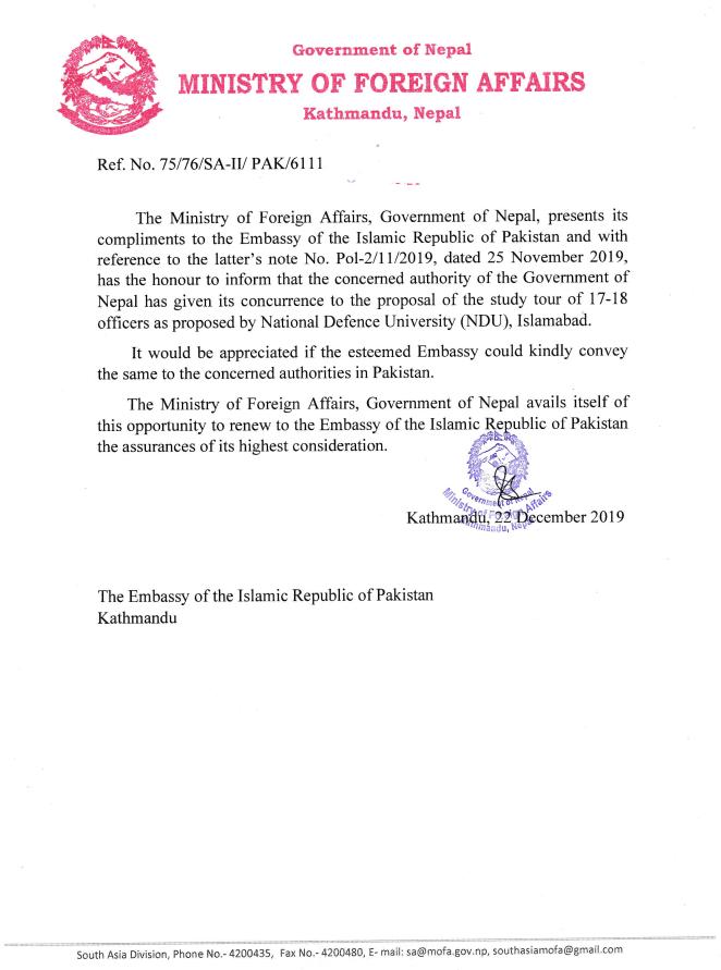 “幼象”组织在南亚地区的网络攻击活动分析