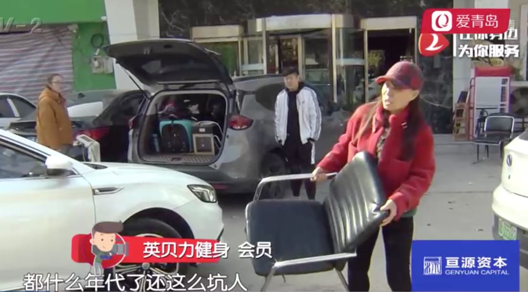 一家健身房被曝开张3个月就跑路,一健身房突停业2000多会员被坑