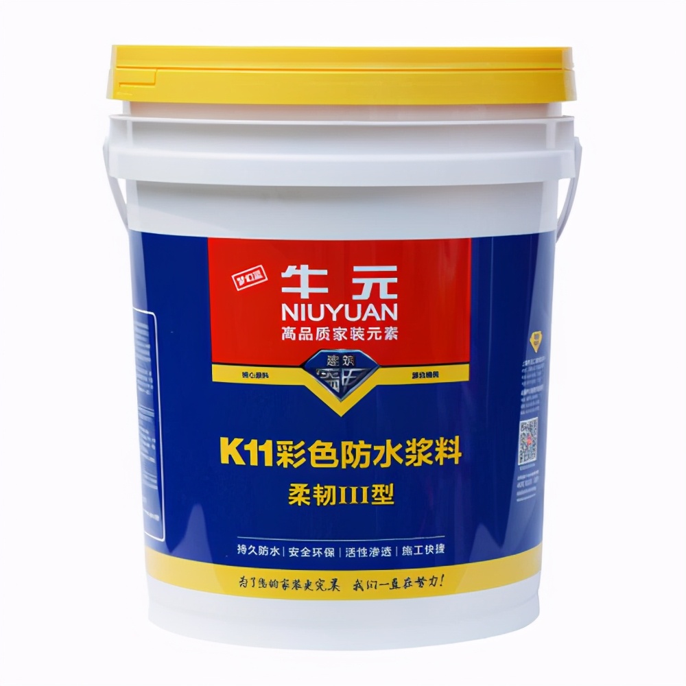 卫生间防水涂料十大公认品牌,防水涂料十大品牌加盟