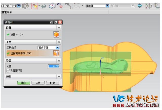 分模分不出来怎么办,分模问题怎么解决