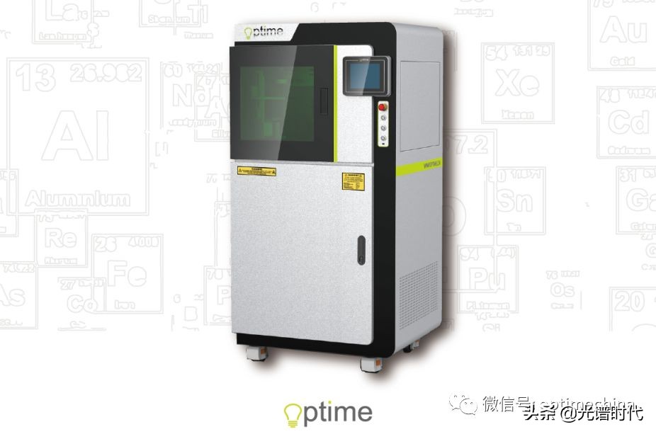 以双脉冲的名义向等离子体致敬｜说说LIBS（二）