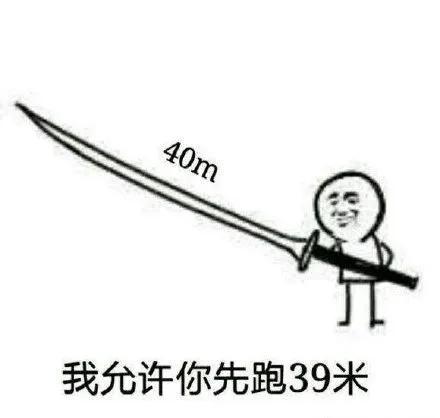 别看这游戏这么羞耻，年轻人从来玩不腻