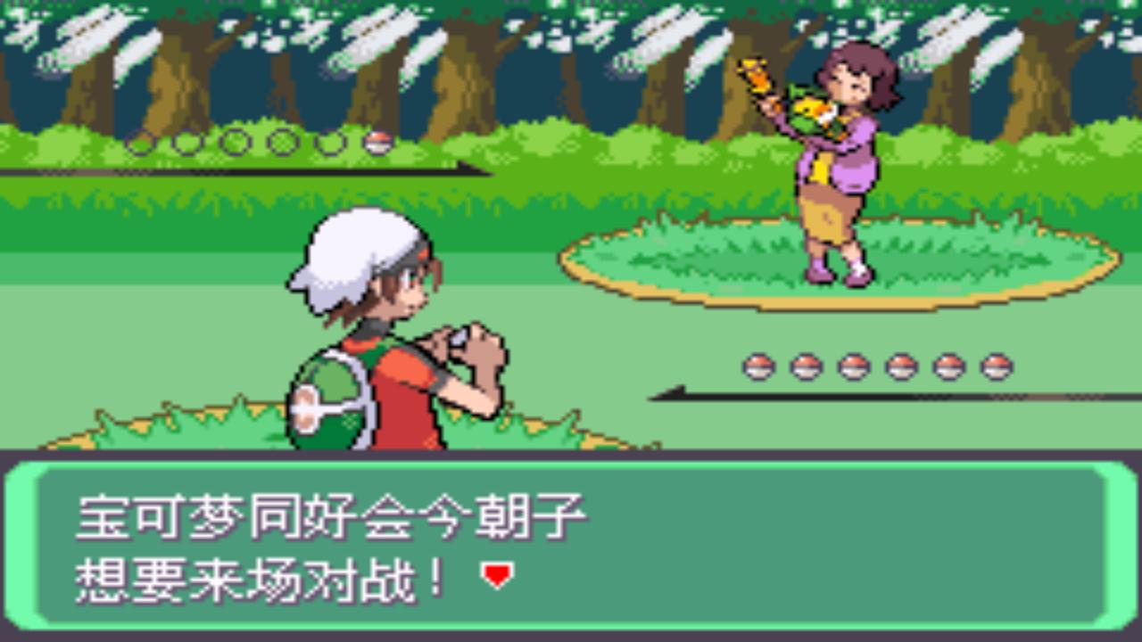 口袋妖怪究极绿宝石4攻略33,口袋妖怪究极绿宝石4完全攻略