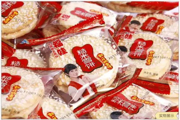 这些湖北才能生产的东西，你们都认识吗