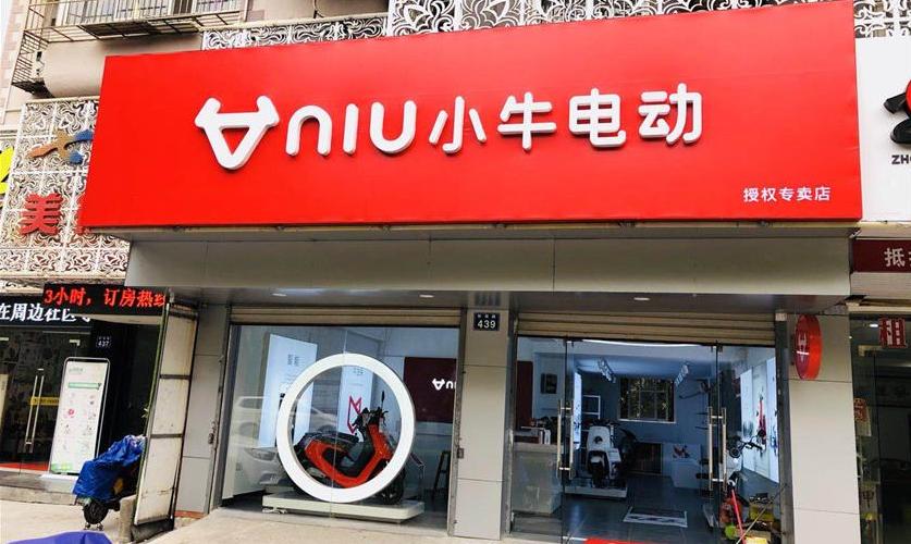 买电动车买爱玛的好吗,买电动车买雅迪还是买爱玛