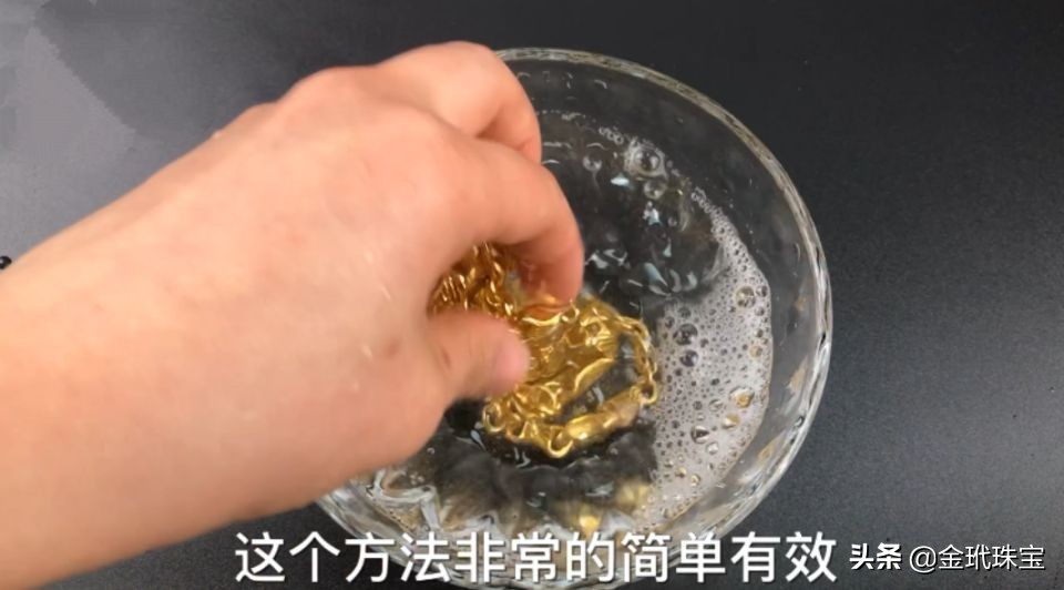 去金店买了黄金克数不对怎么办,金店买的黄金克数少了怎么办