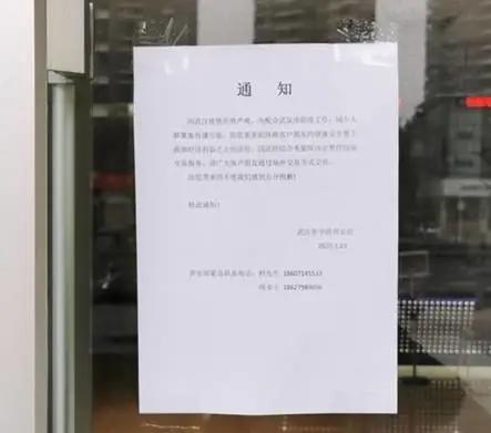 光大集团金融合作,光大金融集团