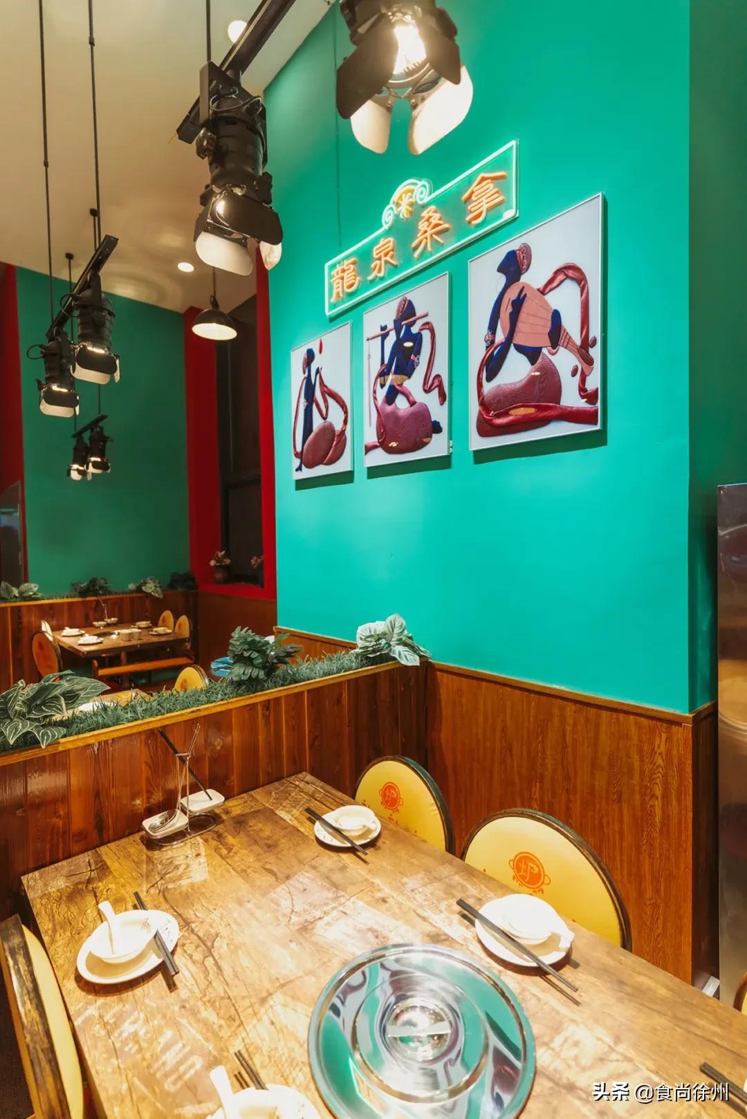 徐州东区46万㎡童话小镇正式发出邀请！又来一波新美食和大牌