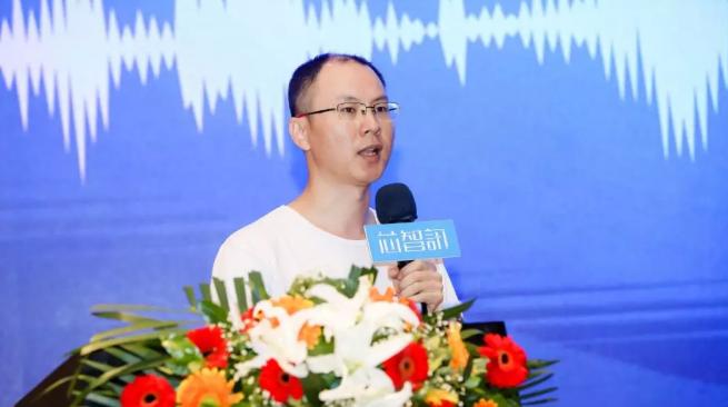 生物识别前沿视角,生物特征识别论坛