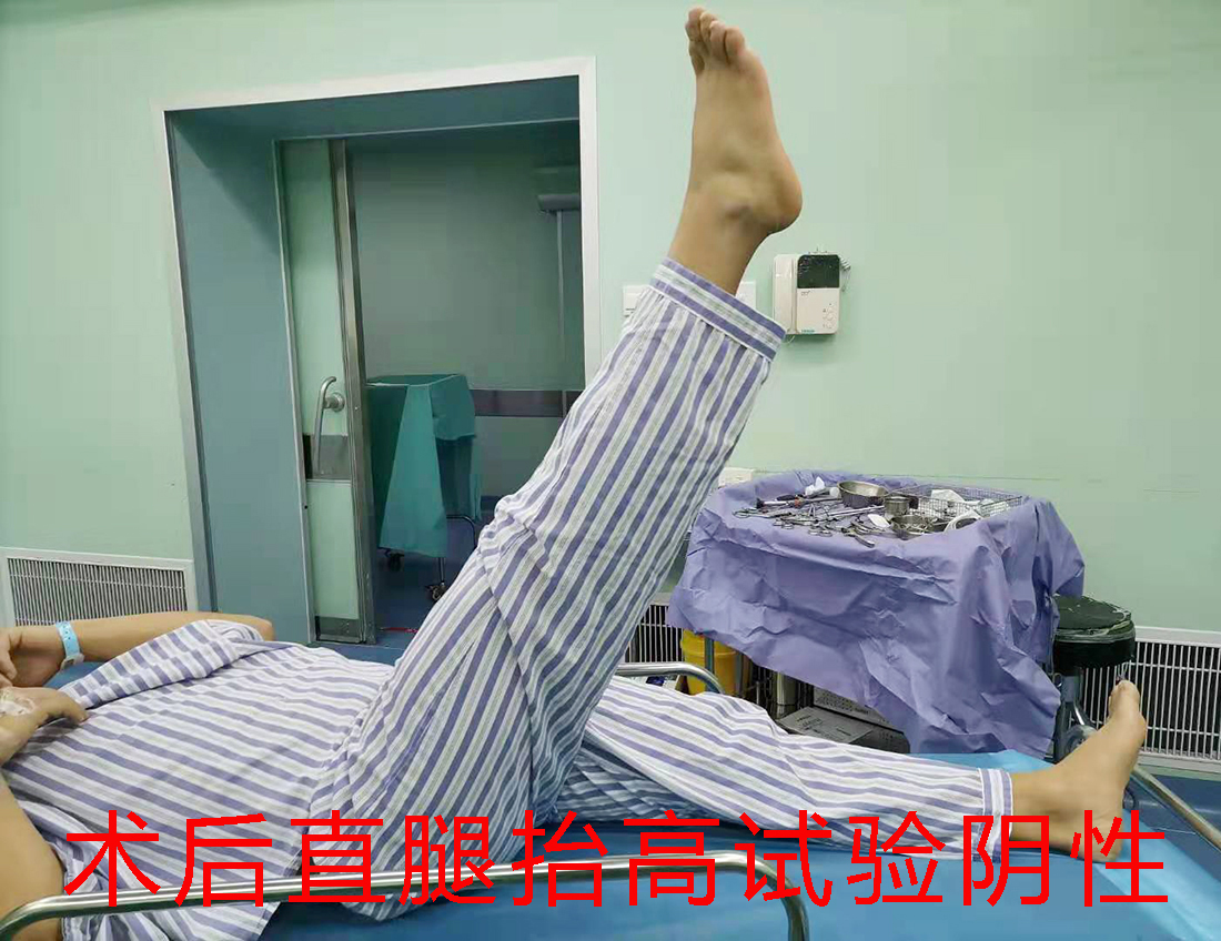 深圳正康骨科医院正骨手法复位,深圳正康骨科治腰椎间盘突出费用