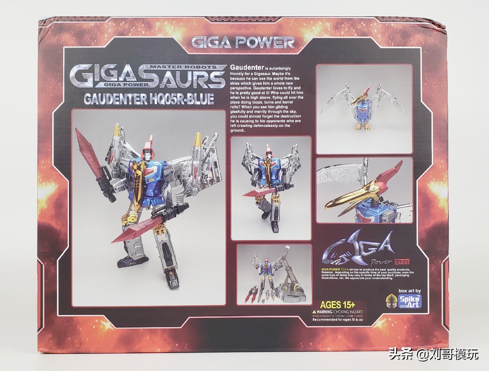 最值得入手核心级变形金刚,最便宜的变形金刚有哪几种