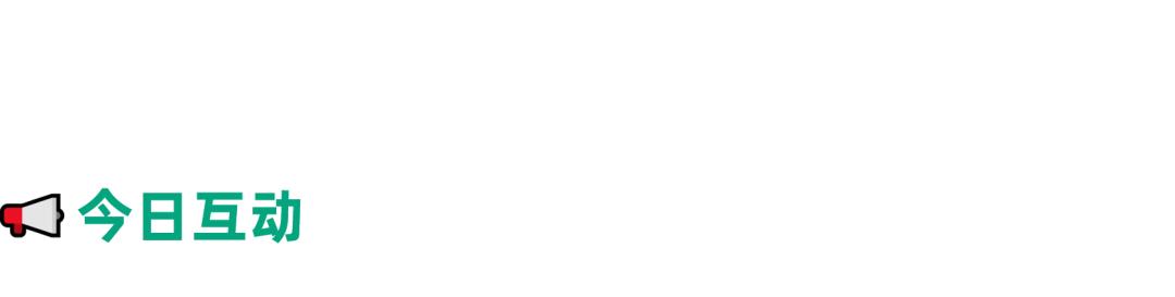 不会「Ctrl+E」，你还敢说自己会Excel？