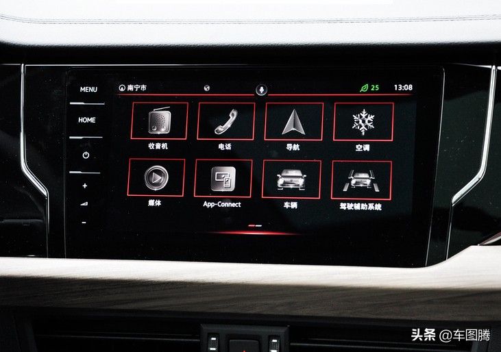 20年的B级标杆，评2020款*萨特帕**330TSI