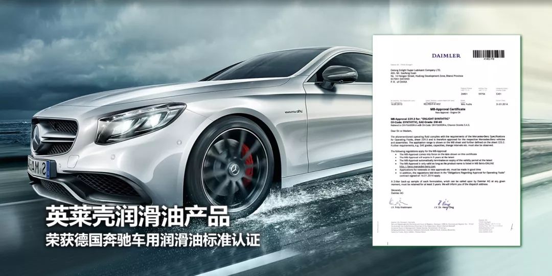 机油换不好车会不会放炮,机油换得不好车子会抖动吗