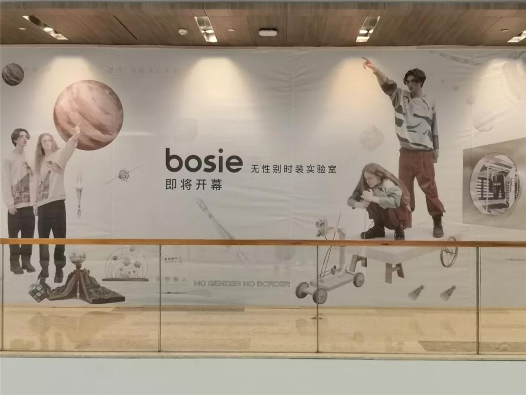 versacejeans值得买吗,versacejeans上海店地址