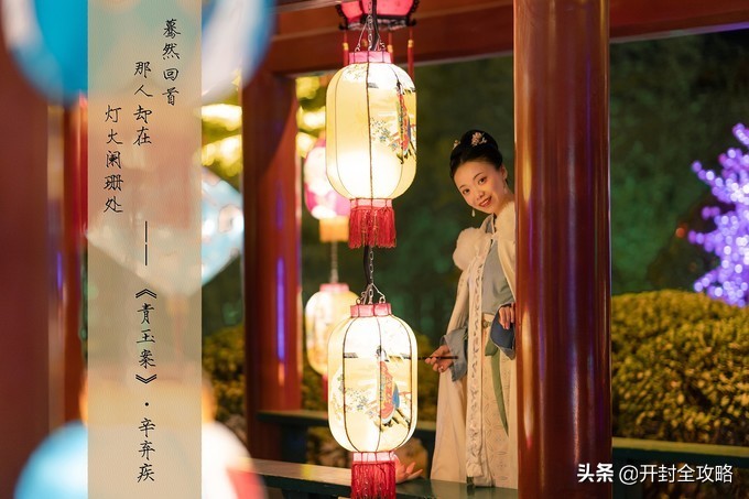 【一画一书览清园】千年汴京城里，做一场灯火阑珊的东京华梦