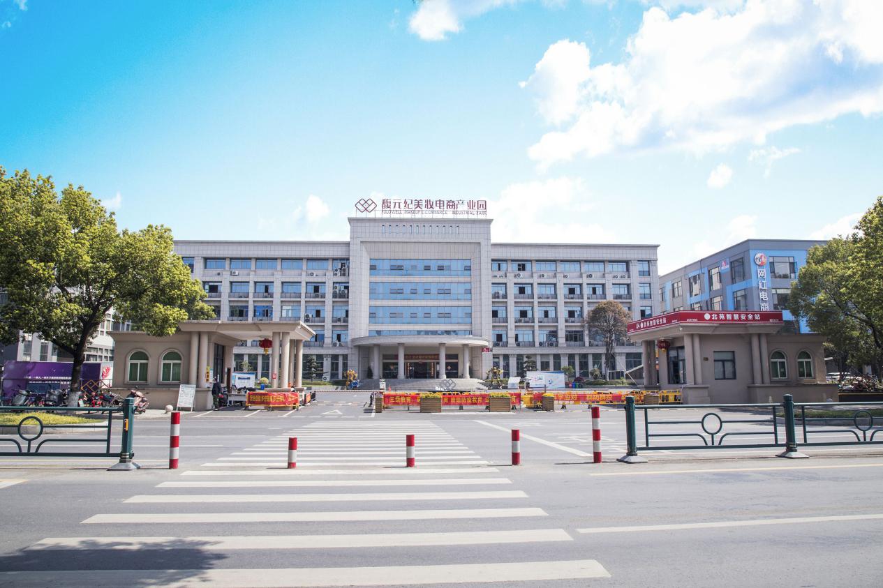 七淘网,七淘交易平台