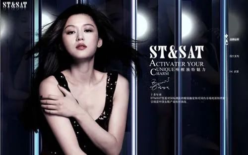 a股直播股票池深度解析,a股与股民买的股票有什么关系