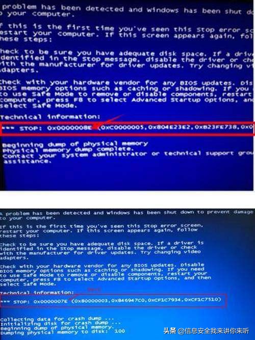 做系统时蓝屏怎么解决,系统蓝屏怎么解决