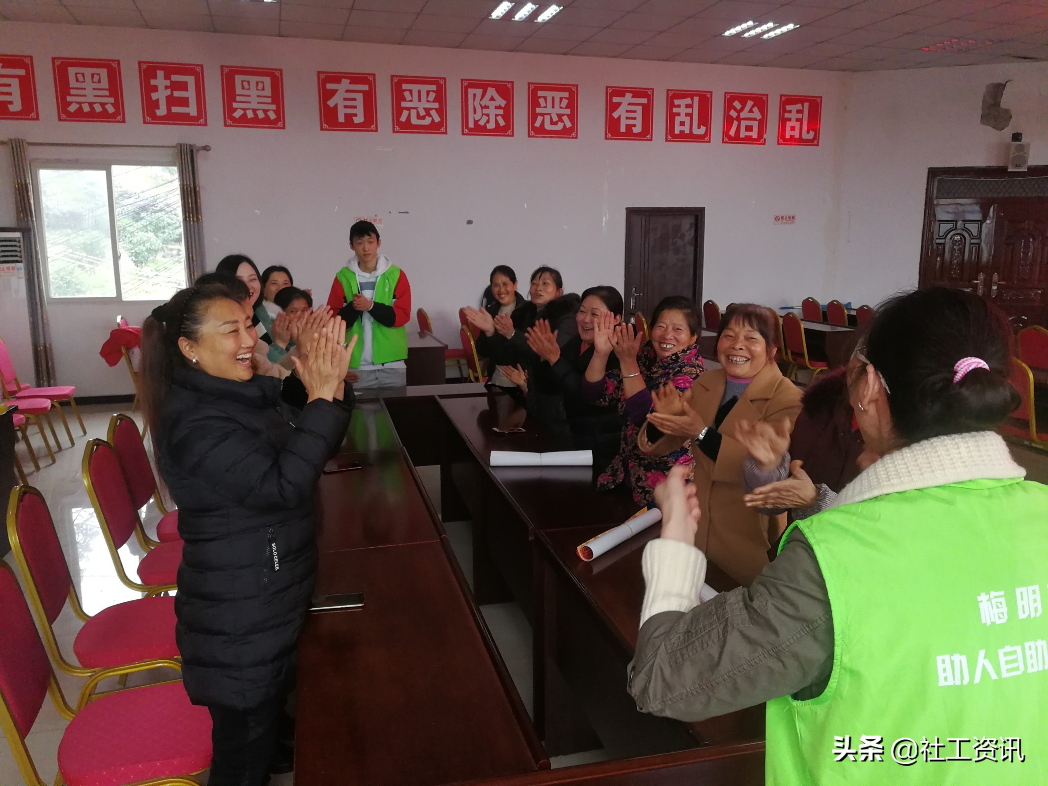 “睦邻果香”石盘村水果合作社服务项目之做更好的自己小组活动