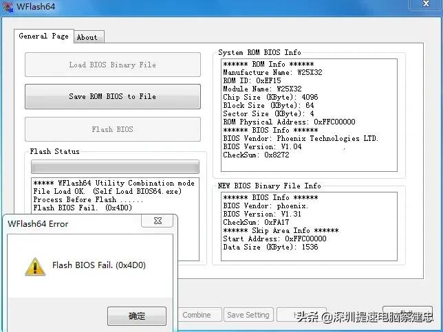 宏碁4741g笔记本还值得升级不,宏碁4741g笔记本更换cpu