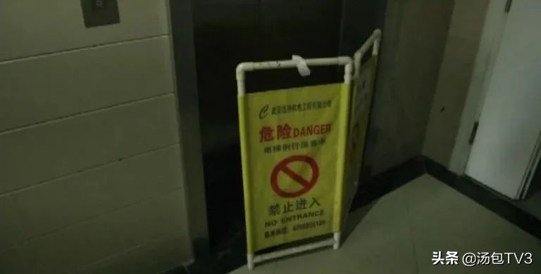 物业服务的好与坏得靠业主来评判,业主如何反对物业续聘