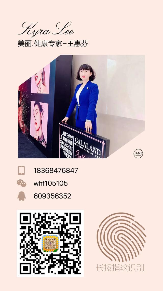 玫琳凯幻时佳高阶维c精华露测评,幻时佳精华霜怎么样