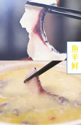 在合肥也能吃到地道的重口味,合肥好吃的鱼头1912