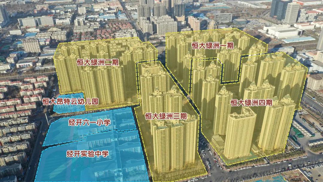 恒大绿洲最新房价,江宁恒大绿洲评测