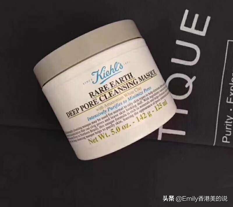 分享买了不后悔的系列,分享这几年用护肤品的变化