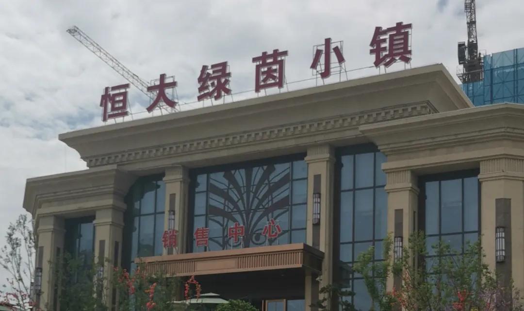 兰州南升,兰州黄峪新区今后的发展