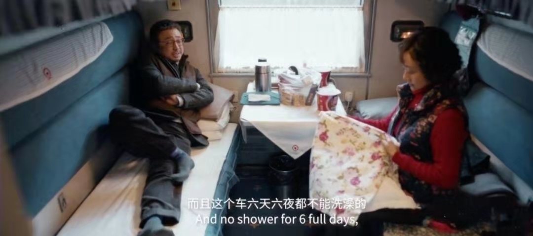 囧妈里的火车,囧妈里的k3次火车