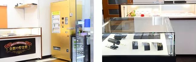 卖金鱼、卖昆虫、卖习题?!日本的自动贩卖机,脑洞突破天际